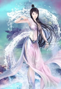 阿姨我不想努力了(暗黑帝王林凡)