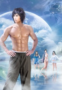 世末之下