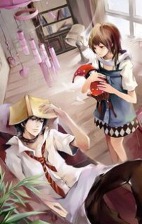 純情女僕