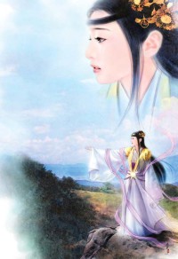 强暴开始的爱情