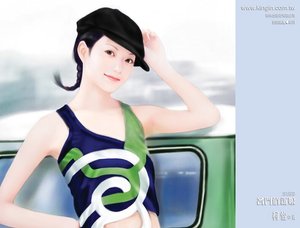 名门俏新娘(豪门少奶奶系列)