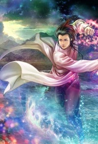 魔女擒夫記