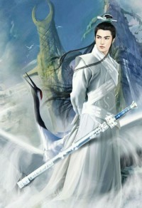 父债子偿