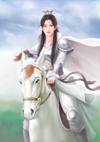 特种军官的童养媳