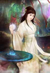 茅山鬼道之屍道